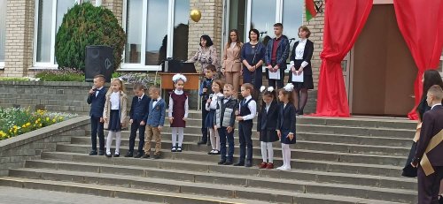 Линейка, посвящённая последнему звонку