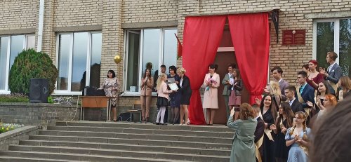Линейка, посвящённая последнему звонку