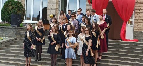 Линейка, посвящённая последнему звонку