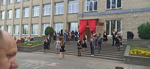 Линейка, посвящённая последнему звонку