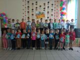 «Жить в согласии с природой». День 4 «Жить в согласии с природой». День 4