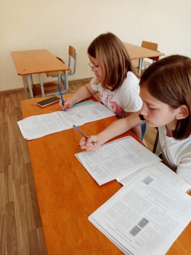 «Я, ты, он, она –  вместе целая страна!». День 2