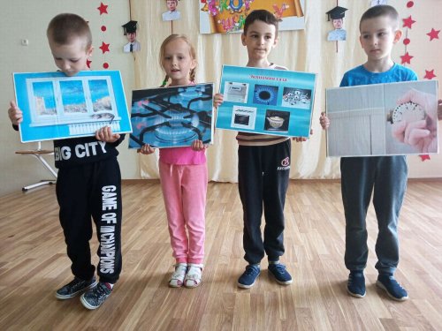 «Жить в согласии с природой». День 4