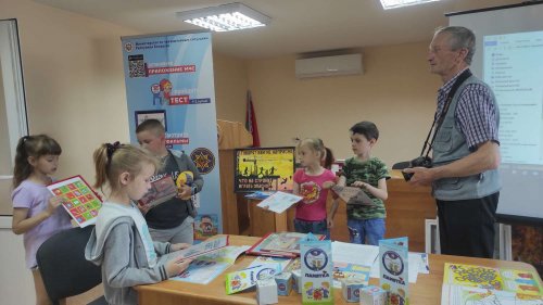 «Город безопасности». День 8