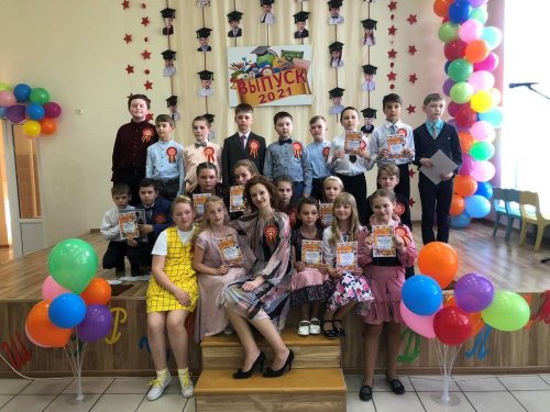 Прощай, начальная школа!