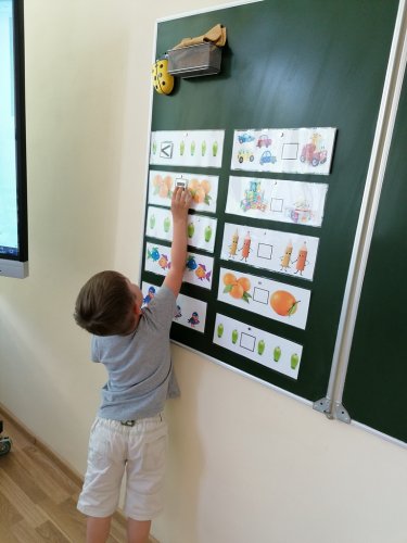 По дороге в школу По дороге в школу
