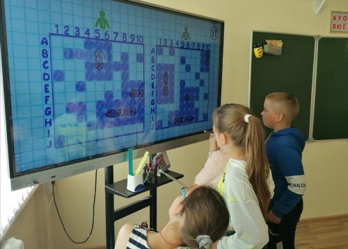  «Ученье – свет!». День 10