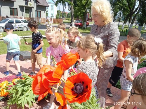 Встреча поколений