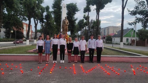 Международная акция «Свеча памяти»