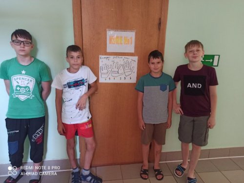Станция "Мы и закон" День 7