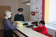 Единый День безопасности