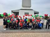 День народного единства