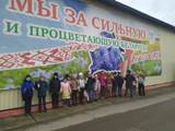 Экскурсия на МТФ "Бортники"