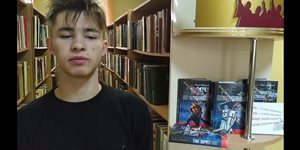 “BOOK – сімпатыя”, што гэта?