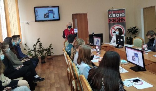 Молодежь против курения! Молодежь против курения!