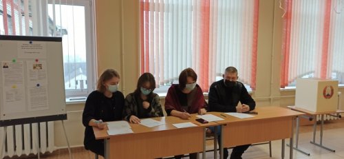 Выборы в молодежный парламент