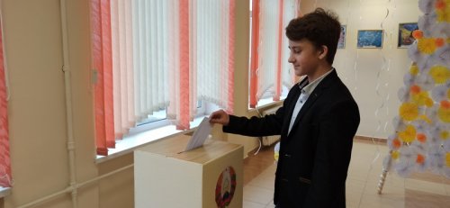 Выборы в молодежный парламент