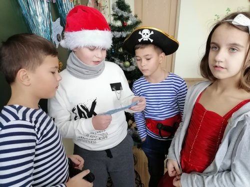 2022 уже рядом! Новогодний квест "В поисках новогодних подарков"