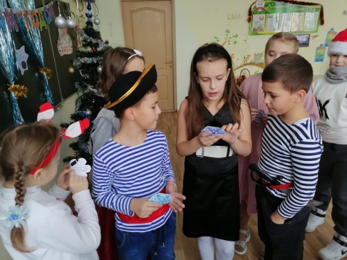 2022 уже рядом! Новогодний квест "В поисках новогодних подарков"