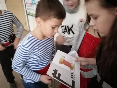 2022 уже рядом! Новогодний квест "В поисках новогодних подарков"