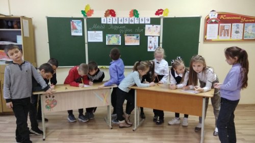 Своя игра «Маёй Радзiмы дзiўны свет»