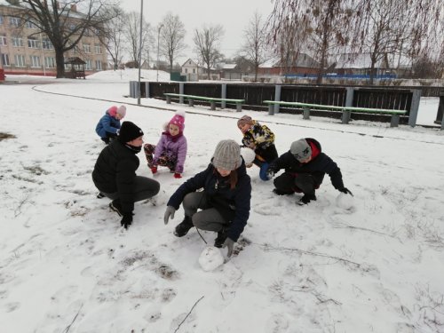 Прогулки на свежем воздухе