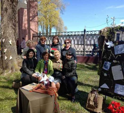День Победы День Победы