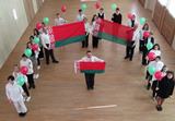 День Конституции Республики Беларусь