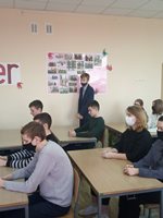 В рамках  информационного часа «Беларусь – страна мира, дружбы и добрососедства»