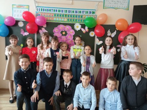 Международный женский день Международный женский день