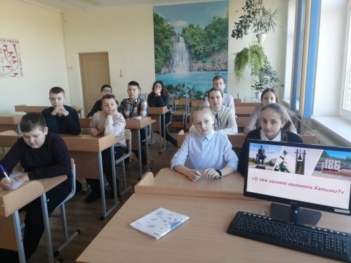 О чем звонят колокола Хатыни