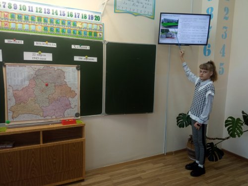 О чем звонят колокола Хатыни
