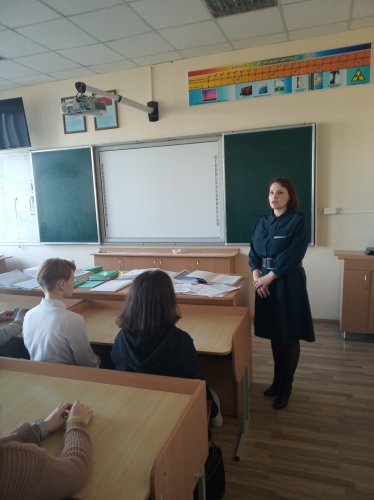 Занятость учащихся в период  весенне-летних каникул