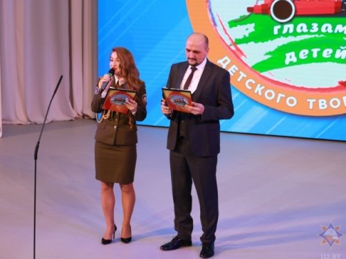 Спасатели глазами детей