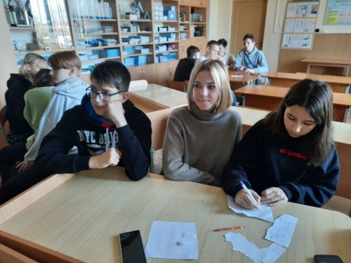 Физический КВН