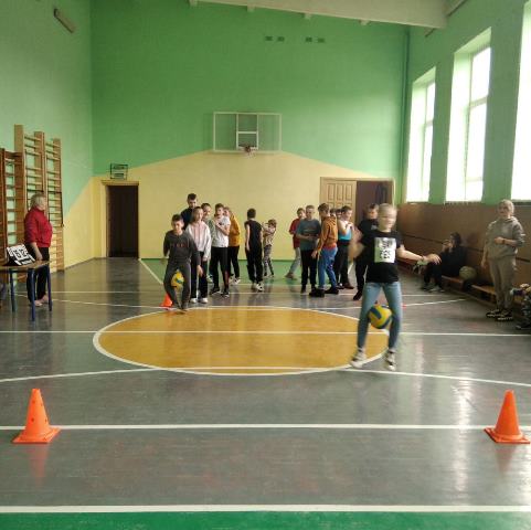 Спортивное мероприятие