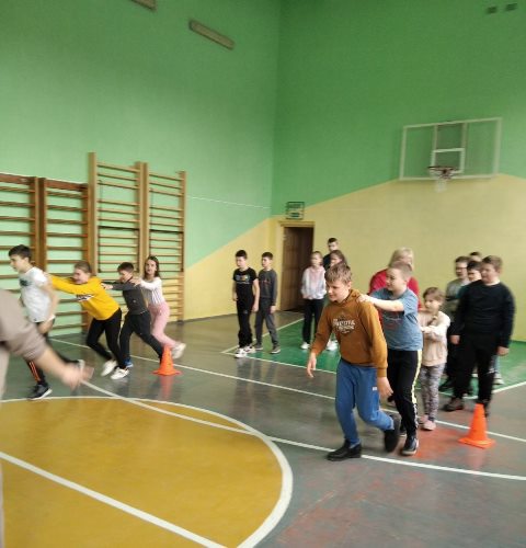 Спортивное мероприятие