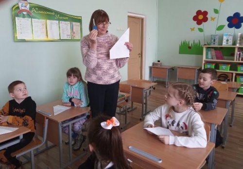День закладки