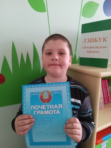 Шашечный турнир