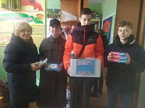 Волонтерская акция "Доброе сердце"