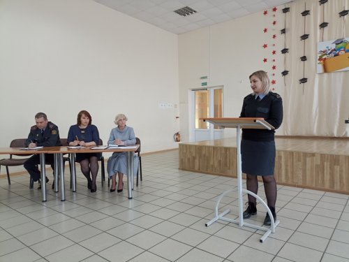 Общее родительское собрание «Роль родителей в формировании ответственного, безопасного поведения учащихся, предупреждении насилия в семье»