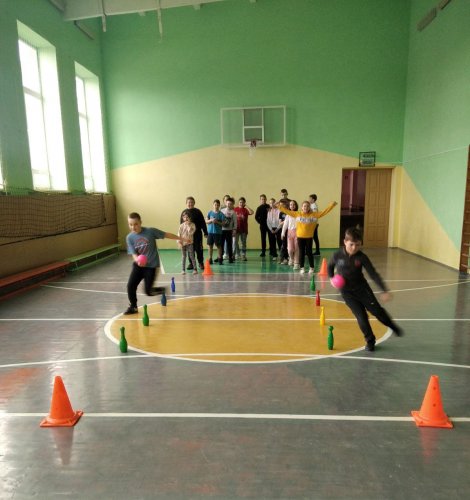 Спортивное мероприятие