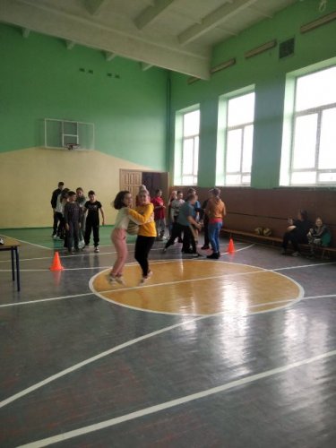 Спортивное мероприятие