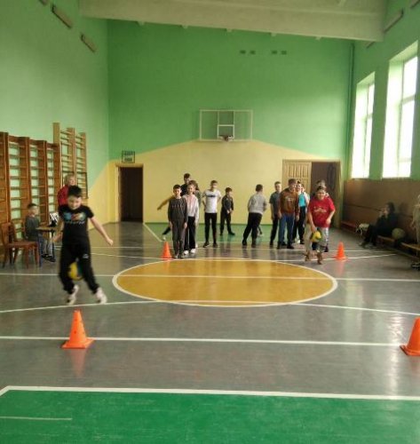 Спортивное мероприятие