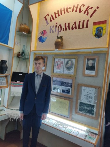 Молодежный парламент