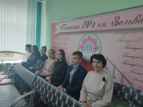 Молодежный парламент
