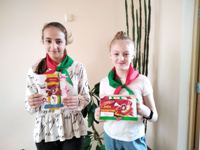  Онлайн  мастер-классе по созданию пионерской открытки