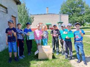 «Жить в согласии с природой». День 4 «Жить в согласии с природой». День 4