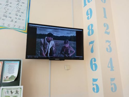 «Я помню! Я горжусь!». День 16