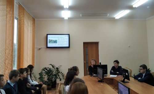 Единый день информирования